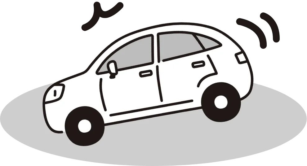 故障した車